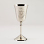 Silvertone Kiddush Cup 6"