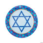 Star of David Paper Dinner Plates with Blue Star Trim