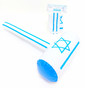 24" Inflatable Israel Flag Hammer