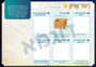 Mishkan Sticker Album In Yiddish Page 2