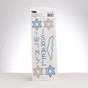 Stand With IsraelJewel Stickers - 2 Sheets