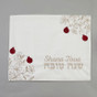 White Rosh Hashana Challah Cover, With Gold Embroidery