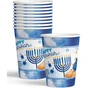 Izzy N' Dizzy 8 Person - Hanukkah Party Supplies, Holiday Chanukah Disposable Dinnerware Set with: 9" Paper Plates, 7" Cocktail Plates, Napkins, Tablecloth, and Cups - Blue