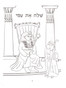 Passover Haggadah Sections Coloring & Sticker Booklet