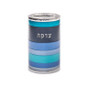 Emanuel Anodized Blue Tzedakah Box Rings