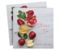 Jewish New Year Rosh Hashanah Napkins