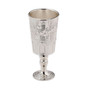 Jerusalem Design Silverplated Kiddush Cup – 5.5" Stemmed Elegance | Benny’s Educational Toys