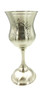 Silverplated Kiddush Cup Height: 6 1/5