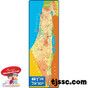 Map of Israel in Hebrew Laminated Narrow Poster