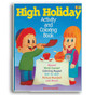 High Holidays Activity Coloring Book