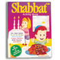 Shabbat Activity Book