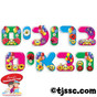 Welcome Banner Sign in Hebrew