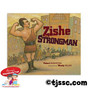 Zishe the Strongman