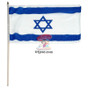 Israeli Flag on Wooden Stick