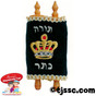 Children's Torah Scroll Mini Navy Blue