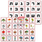 Lotto Aleph Bet (Hebrew Alphabet) Ot Potachat