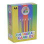 Hanukkah Candles