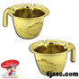 Netilat Yadayim Plastic Wash Cup, Gold Colored