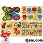 Wooden Knob Puzzle - Assorted Styles Sold per Single