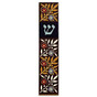 Mezuzah, Aluminum & Lucite Dark Floral