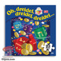 Chanukah Dreidel Puzzle (25 pcs.)