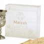 Acrylic Flip Top Matzah Box
