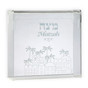Acrylic Flip Top Matzah Box