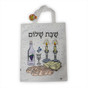 Shabbat Tote Bag Arts & Craft Project