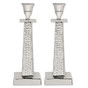 Modern Squared Nickel Plated Hammered Candlesticks