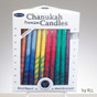 Premium Chanukah Candles - Striped Hand Decorated