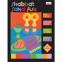 Shabbat Self-Adhesive Jewish Sand Art - Single Board with Little Sand Bags