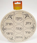 NEW! Wooden Seder Plate for Decorating