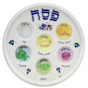 Elegant Disposable Seder Plate