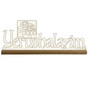 Yerushalayim Wooden Sign