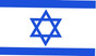 Israel Paper Flag 36 in a pack