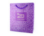Purim UPVC Gift Bag - Fancy Lavender