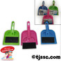 Mini Dustpan Sets