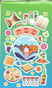 Passover Sticker Booklet with 200 Shaped Stickers