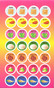 Passover Sticker Booklet with 200 Shaped Stickers