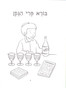 Passover Coloring &  Sticker Booklet 