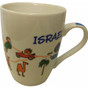 Israel Map Ceramic Mug - New