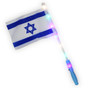 Large Israel Flashing Hand-Held Flag Colorful LED Stick