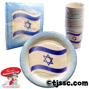 Israeli Flags on Wood Cloth-pins with String (8 in a Pack)