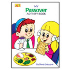 Passover mini activity book