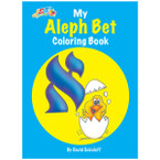 Alef Bet Mini Coloring Book