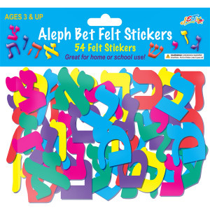 Aleph Bet Felt Stickers