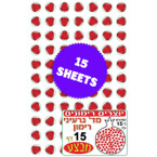 Pomegranate Seeds Stickers for Rosh HaShana 0.4"