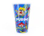 Purim Plastic Cup for New Mishloach Manot - Tall