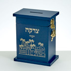 Blue Enameled Wood Tzedakah Box