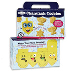 Chanukah Pareve Shortbread Cookies - Nut Free - Made in USA